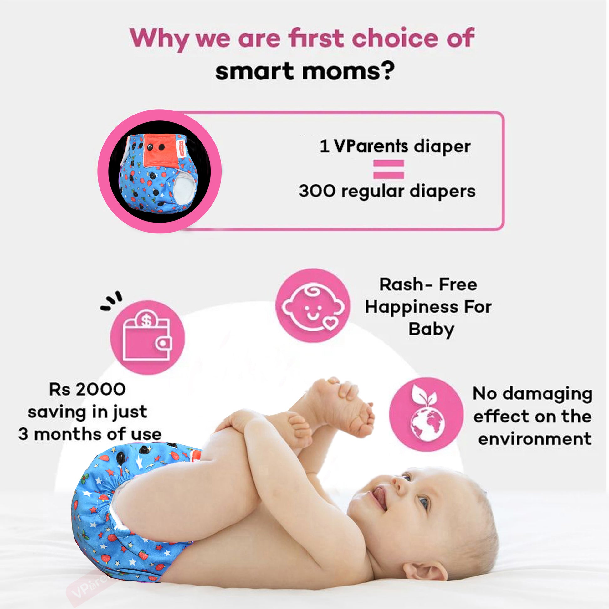 reusable diaper cloths