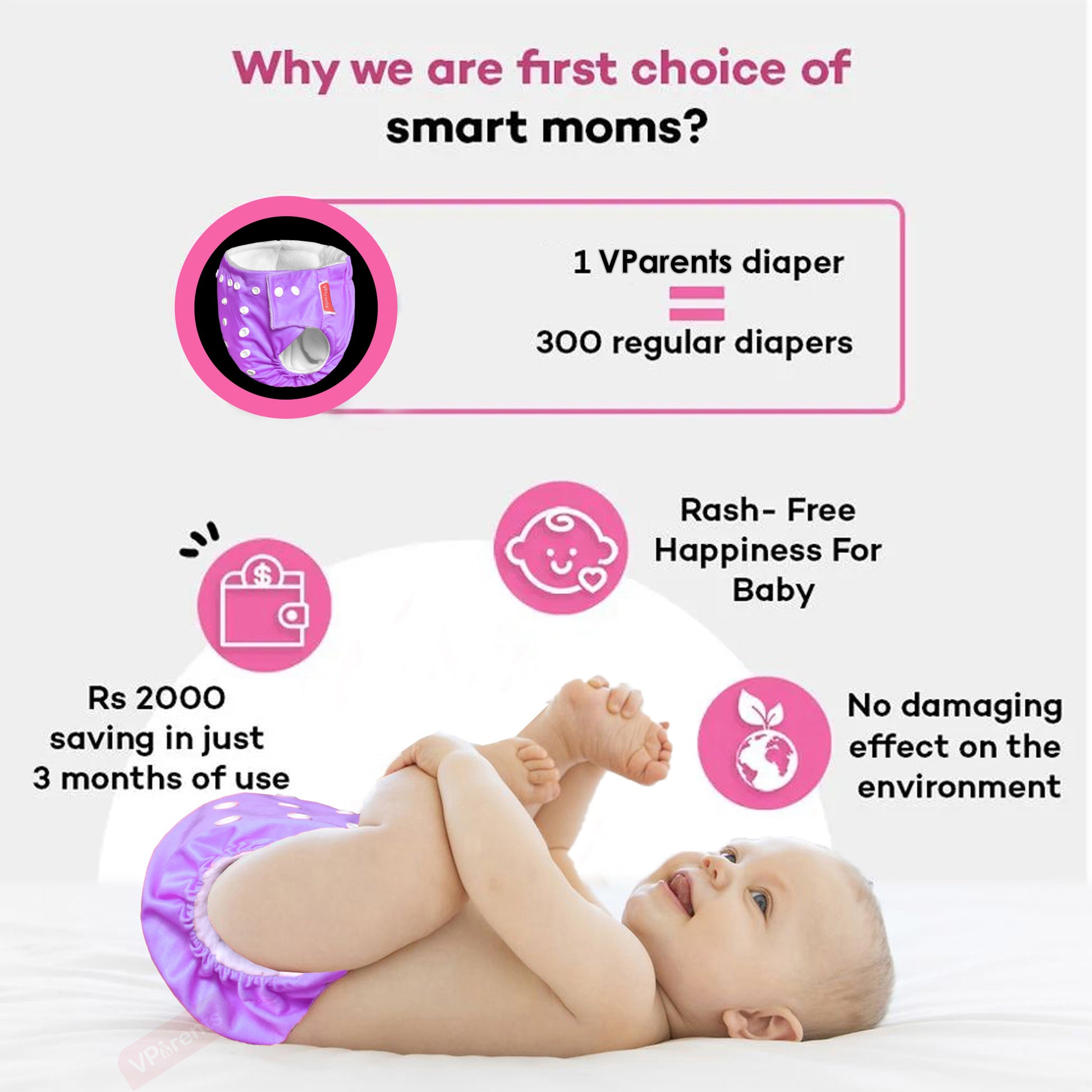 diapers cloth reusable